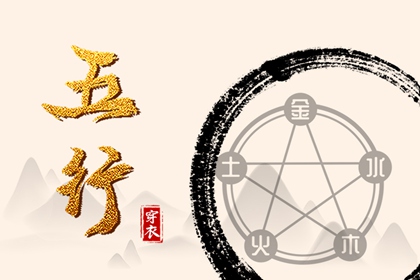 农历日历2026黄道吉日,万年历查询表黄道吉日,黄道吉日吉时查询
